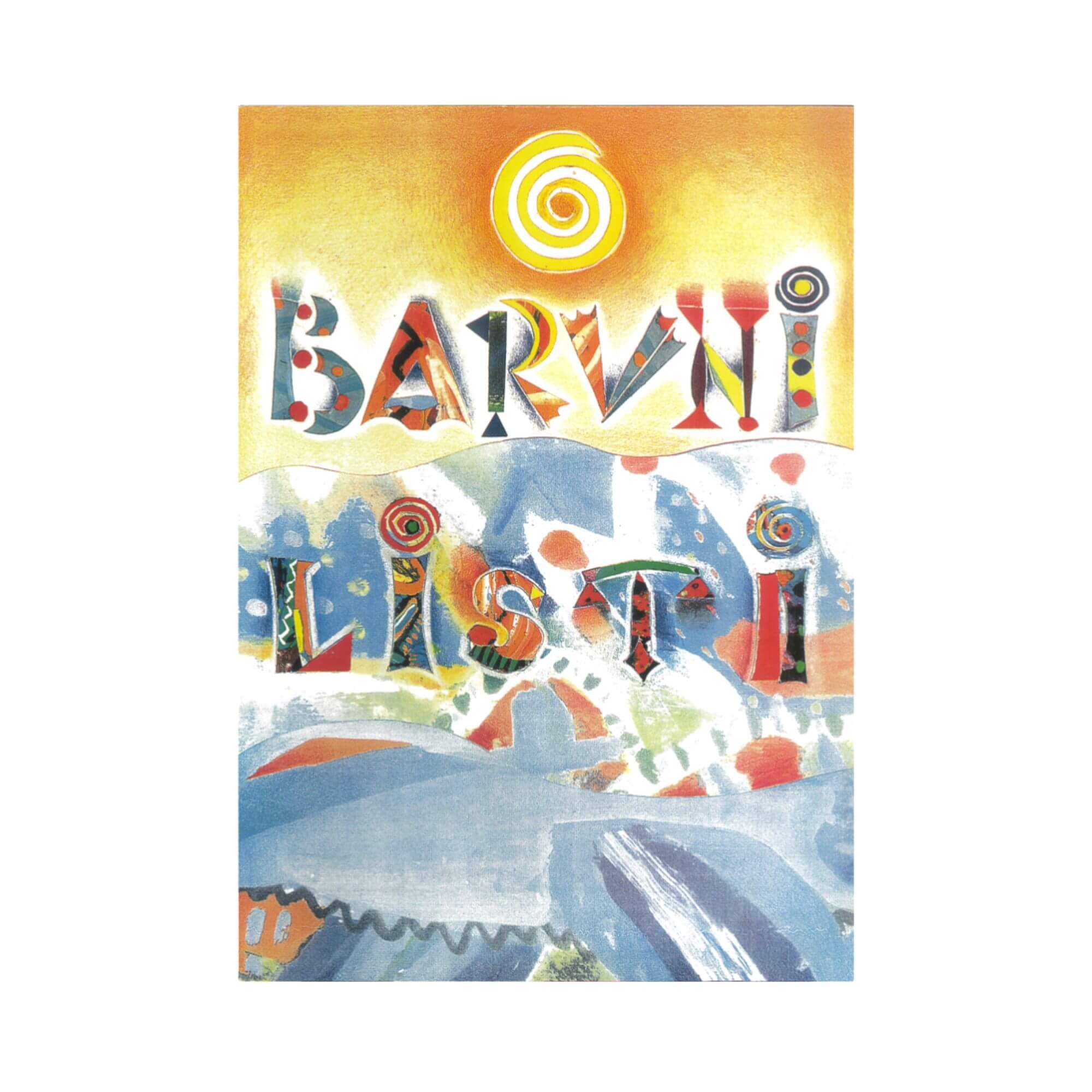 Papir kolaž A4 Debora