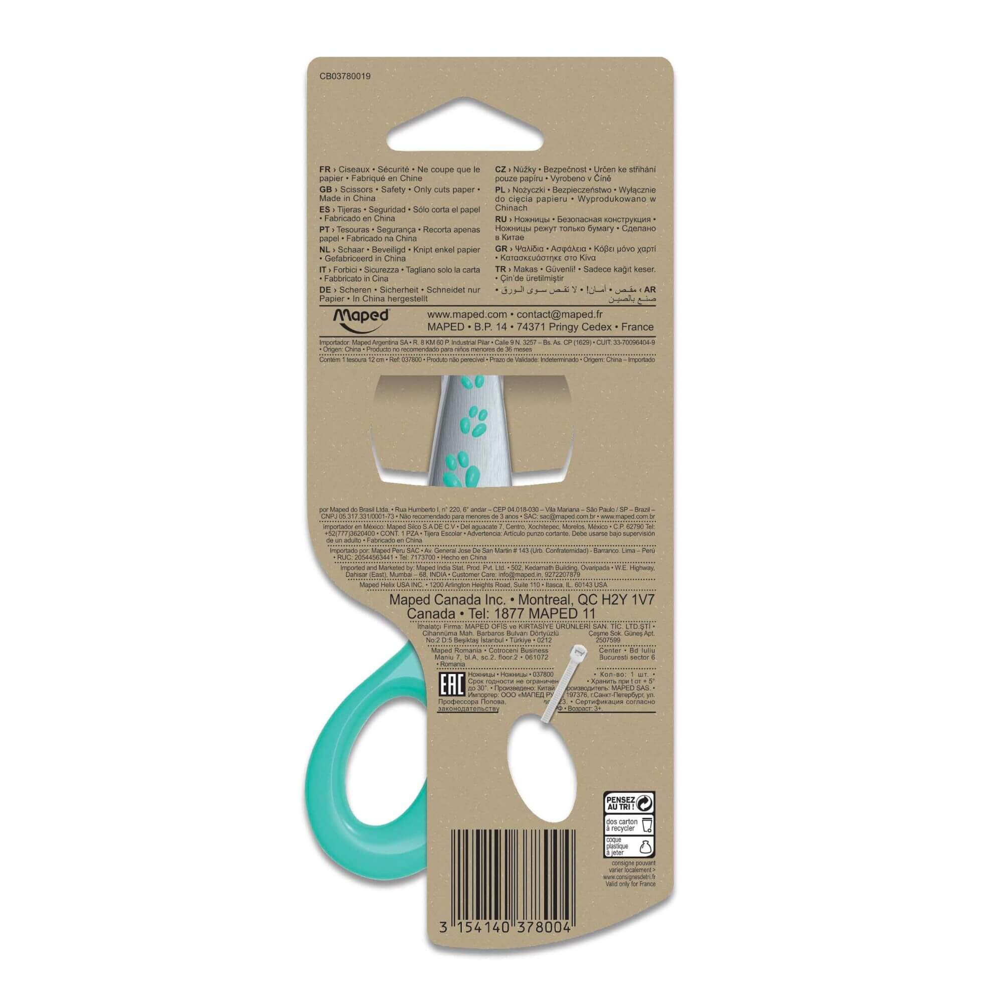 Škarje Maped KidiCut, 12 cm