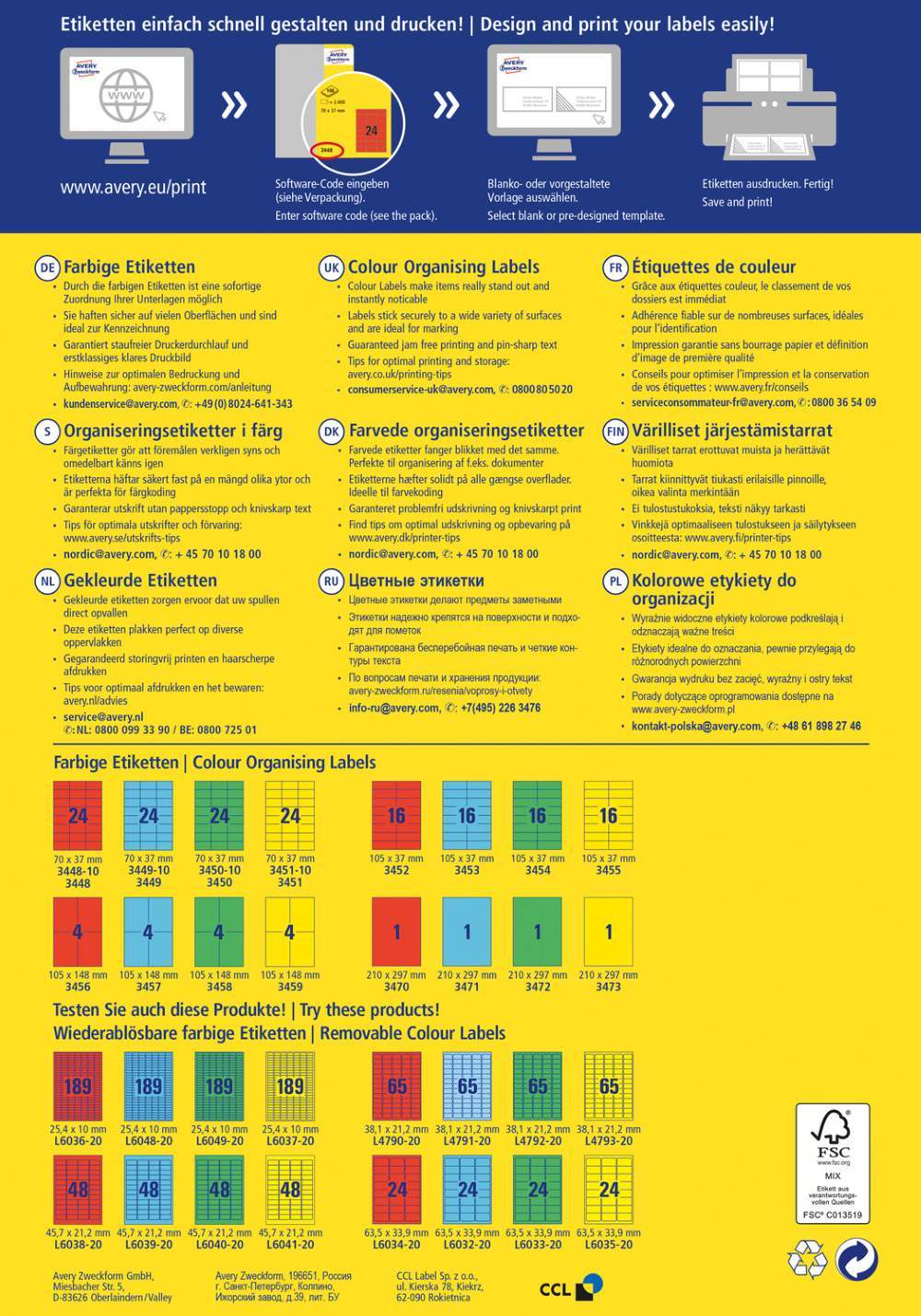 Etikete papirne barvne Avery Zweckform, 210 x 297 mm
