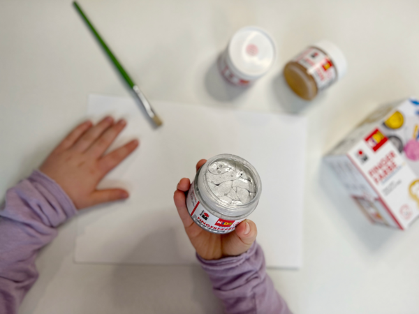 Barva prstna Marabu KiDS, seti