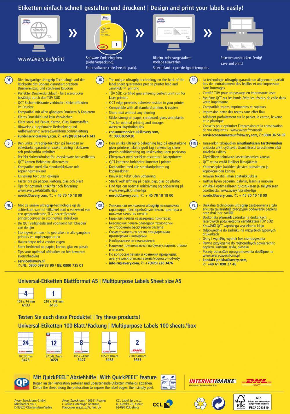 Etikete papirne bele univerzalne A5 Avery Zweckform 6135, 210 x 148 mm