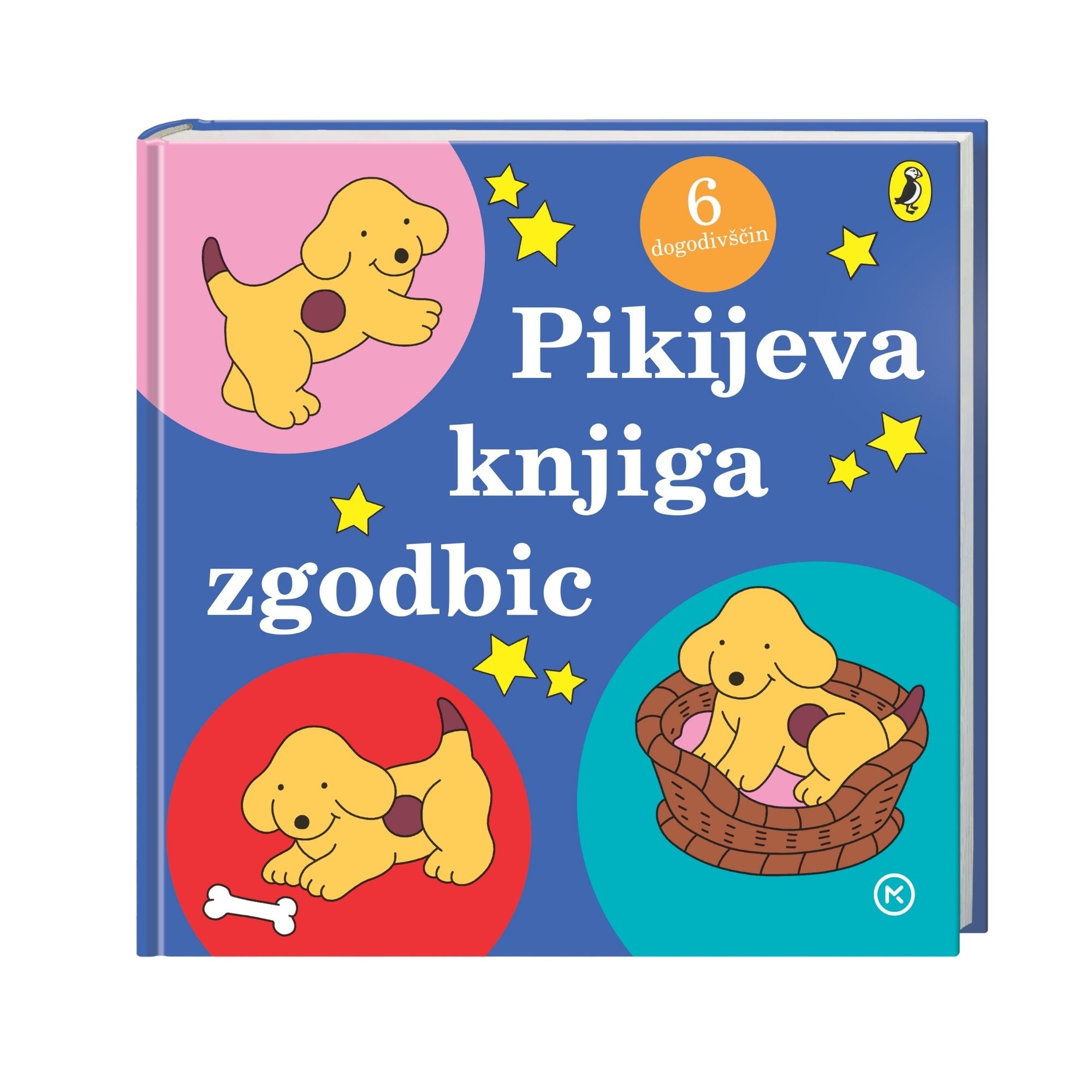 Pikijeva knjiga zgodbic