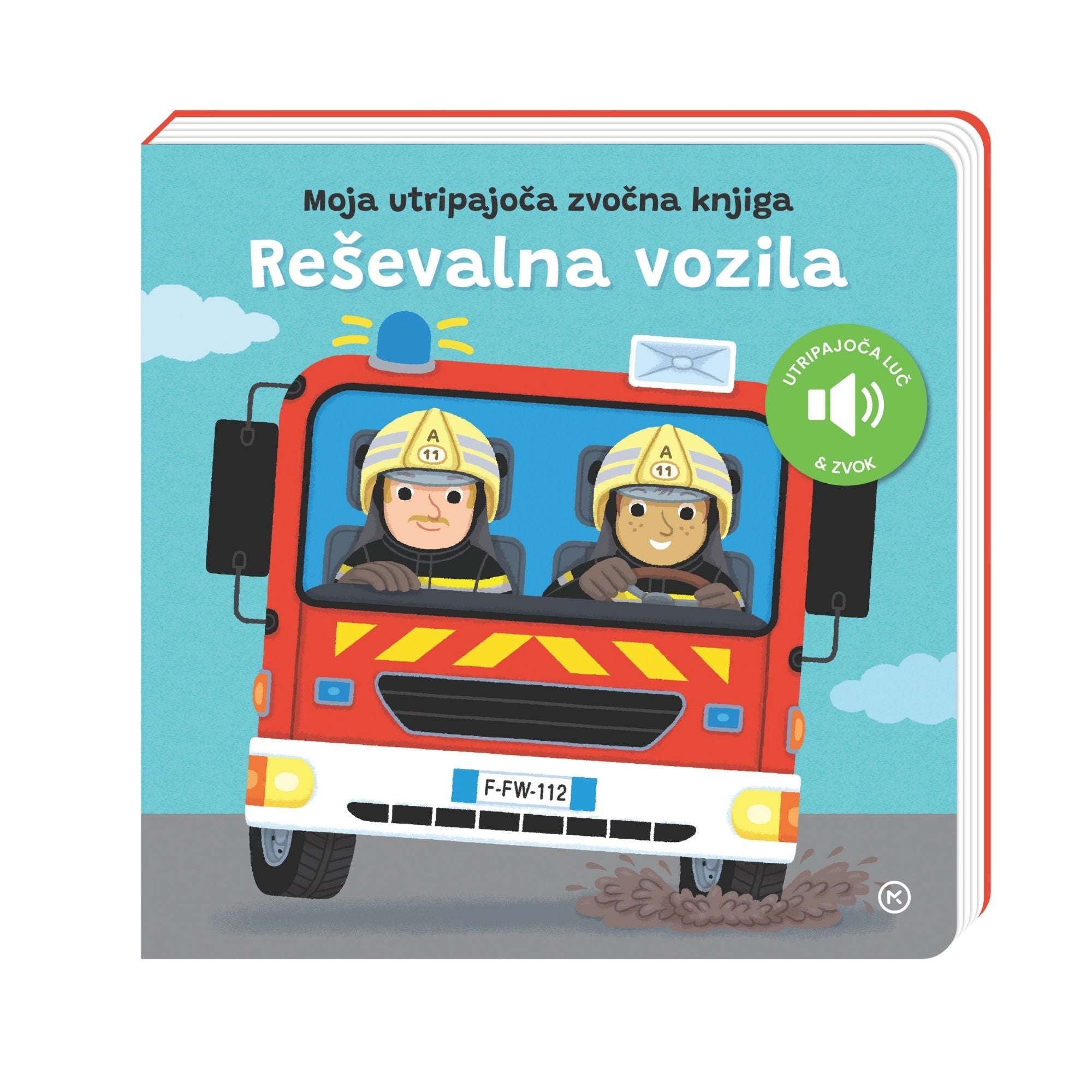 Reševalna vozila (Moja utripajoča zvočna knjiga)