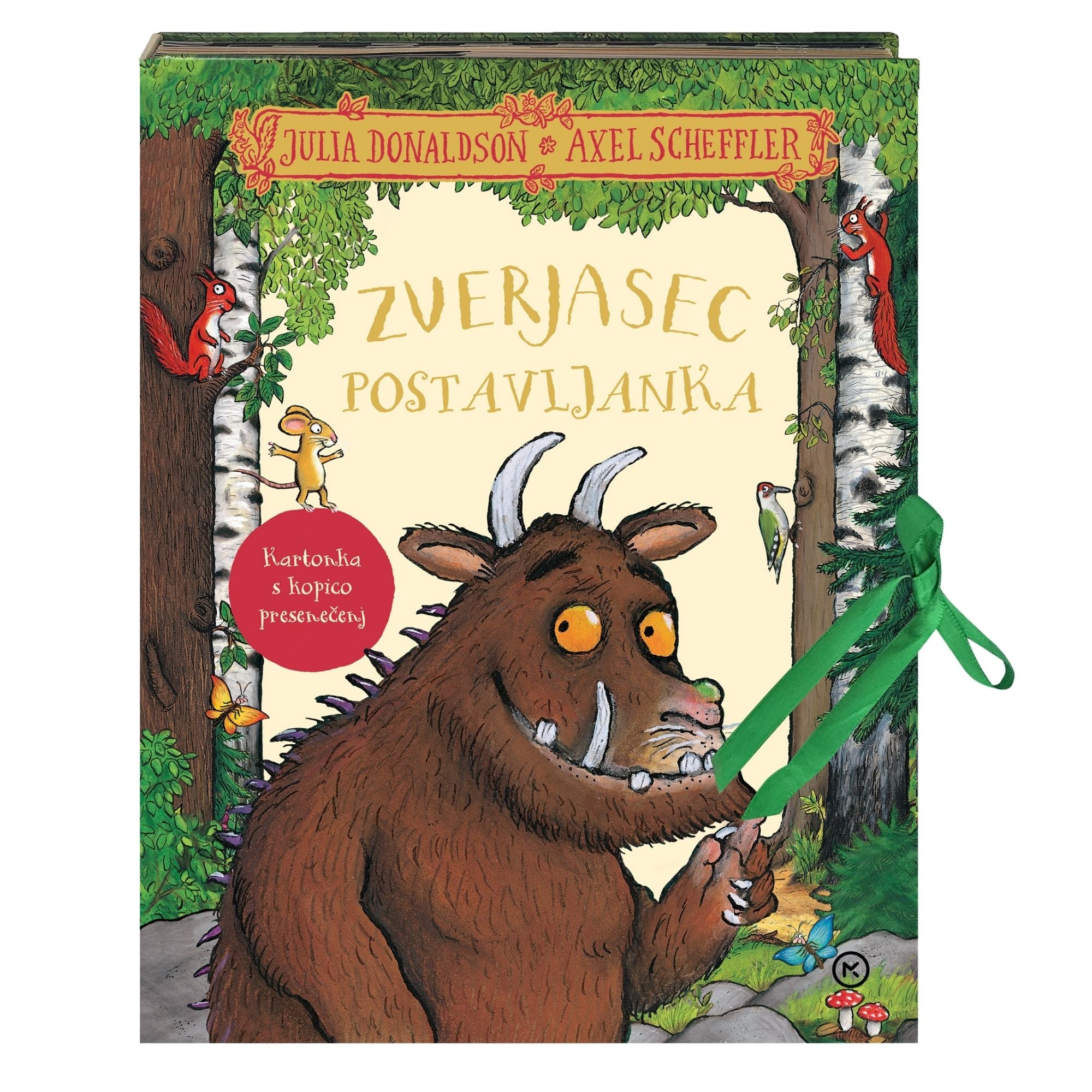 Otroški komplet #21 (od 4 do 6 let)