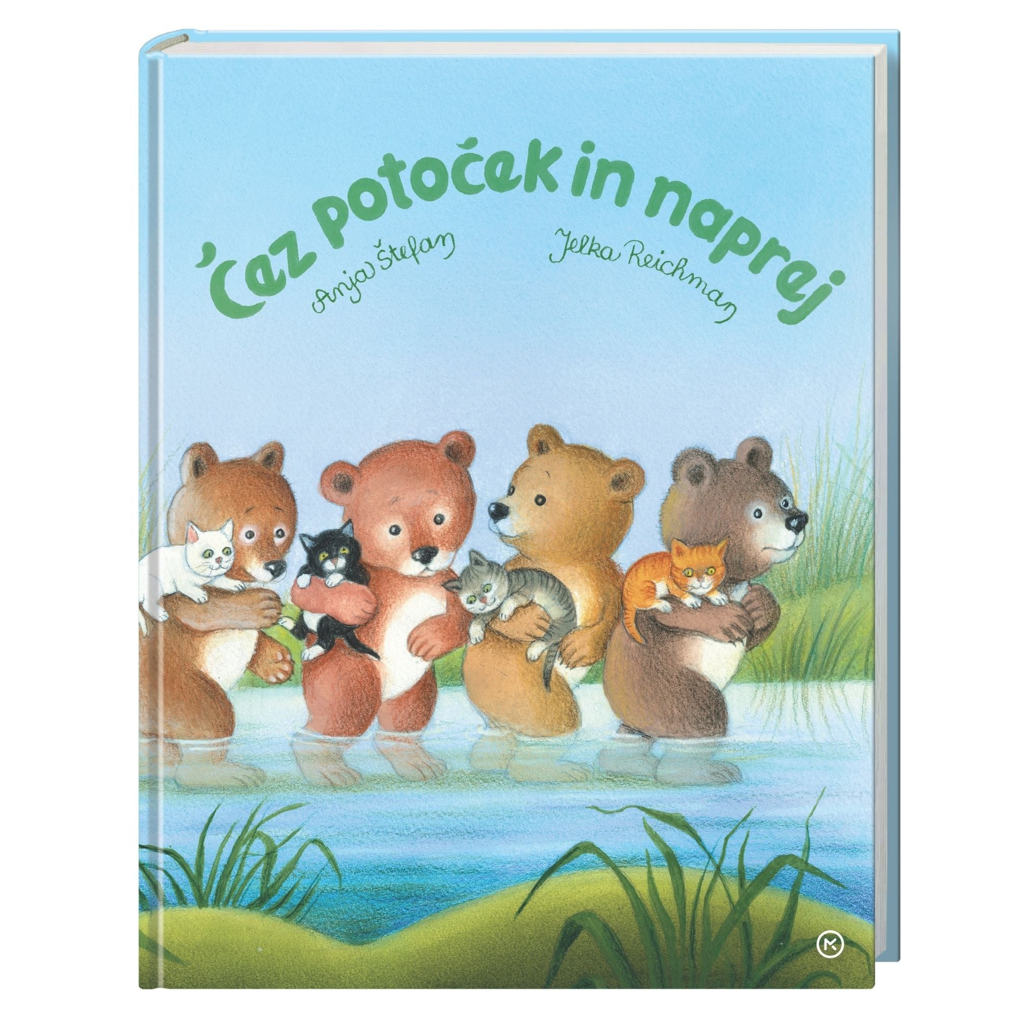 Otroški komplet #22 (od 4 do 6 let)