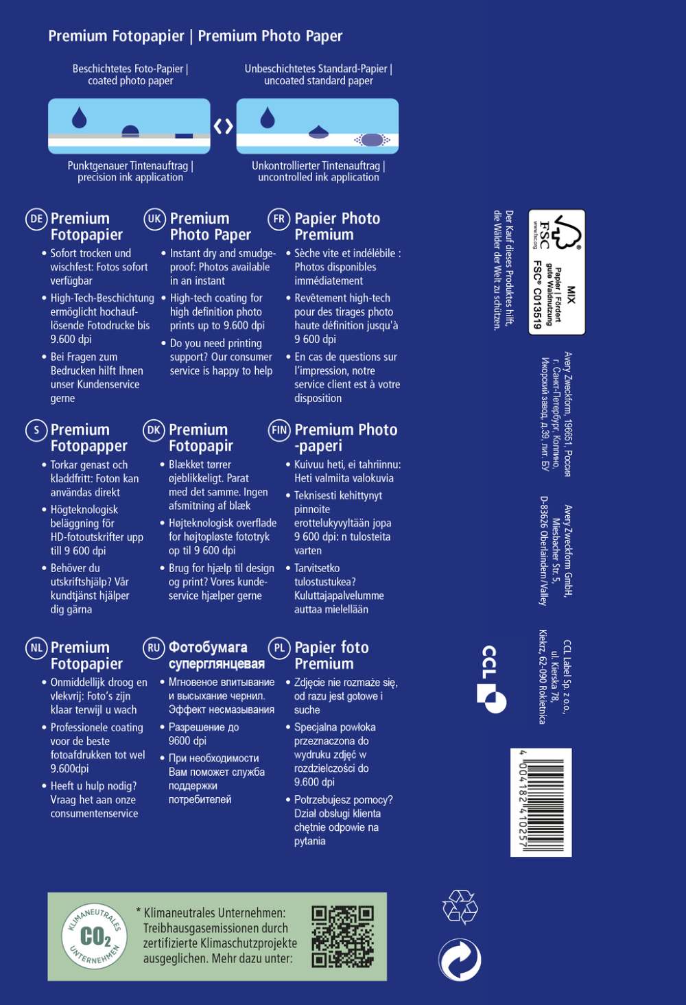 Papir foto bel sijajni za inkjet tiskalnike Premium Avery Zweckform 10 x 15 cm, C2553-40, 300 g