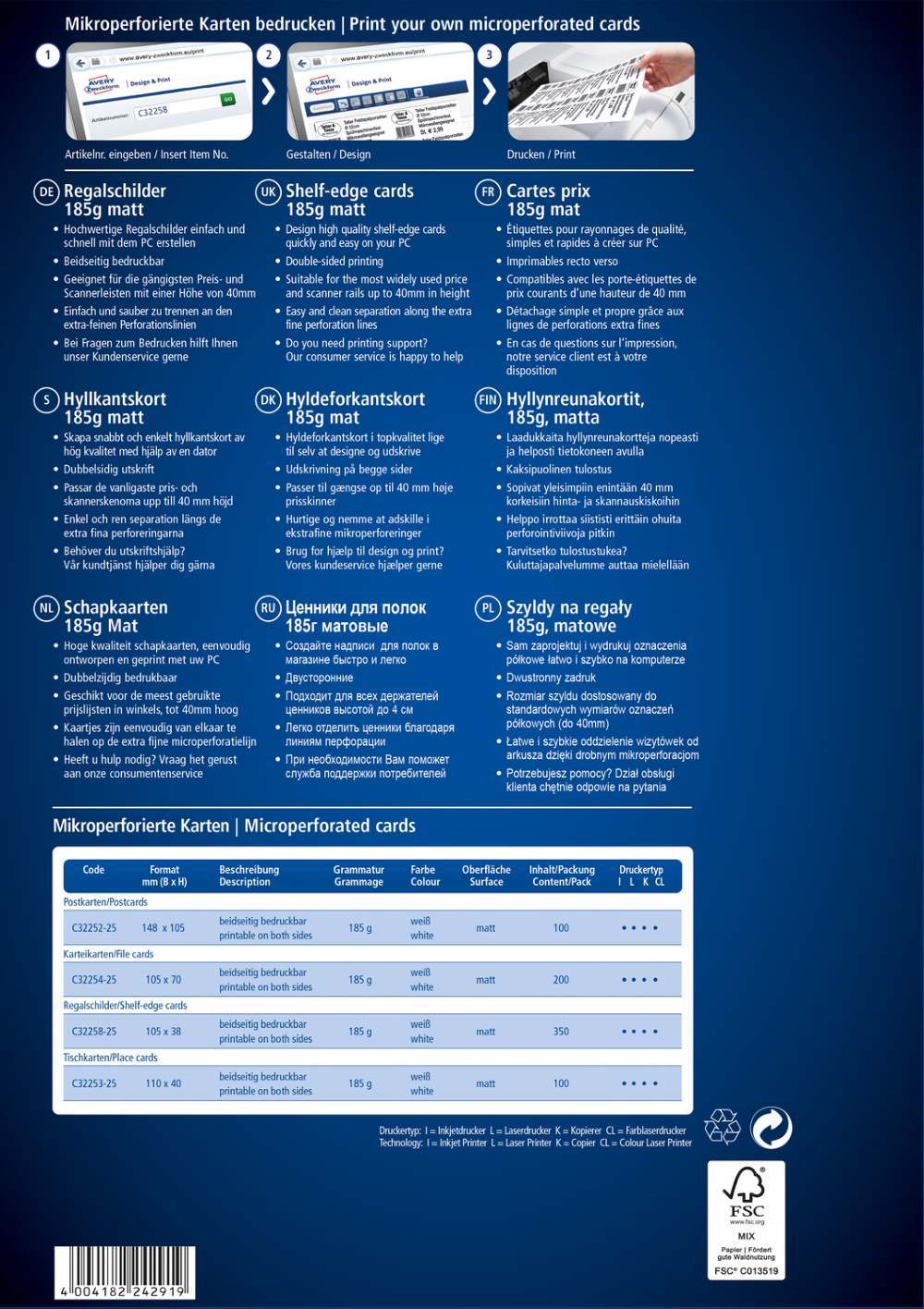 Kartonske predloge bele Avery Zweckform 105 x 38 mm, C32258-25, 185 g