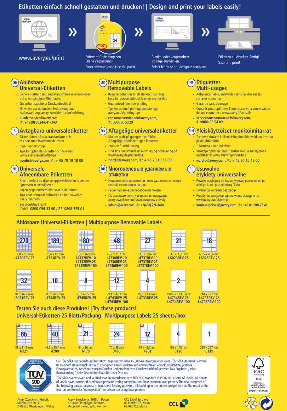 Etikete papirne bele univerzalne odstranljive Avery Zweckform L4734REV, 199,6 x 143,5 mm