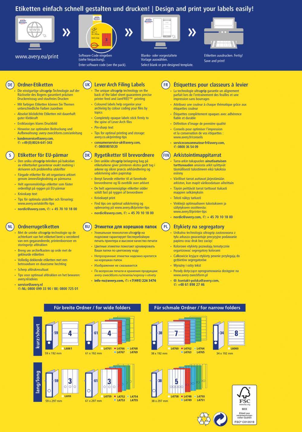 Etikete papirne barvne prekrivne za široke registratorje Avery Zweckform, 61 x 297 mm