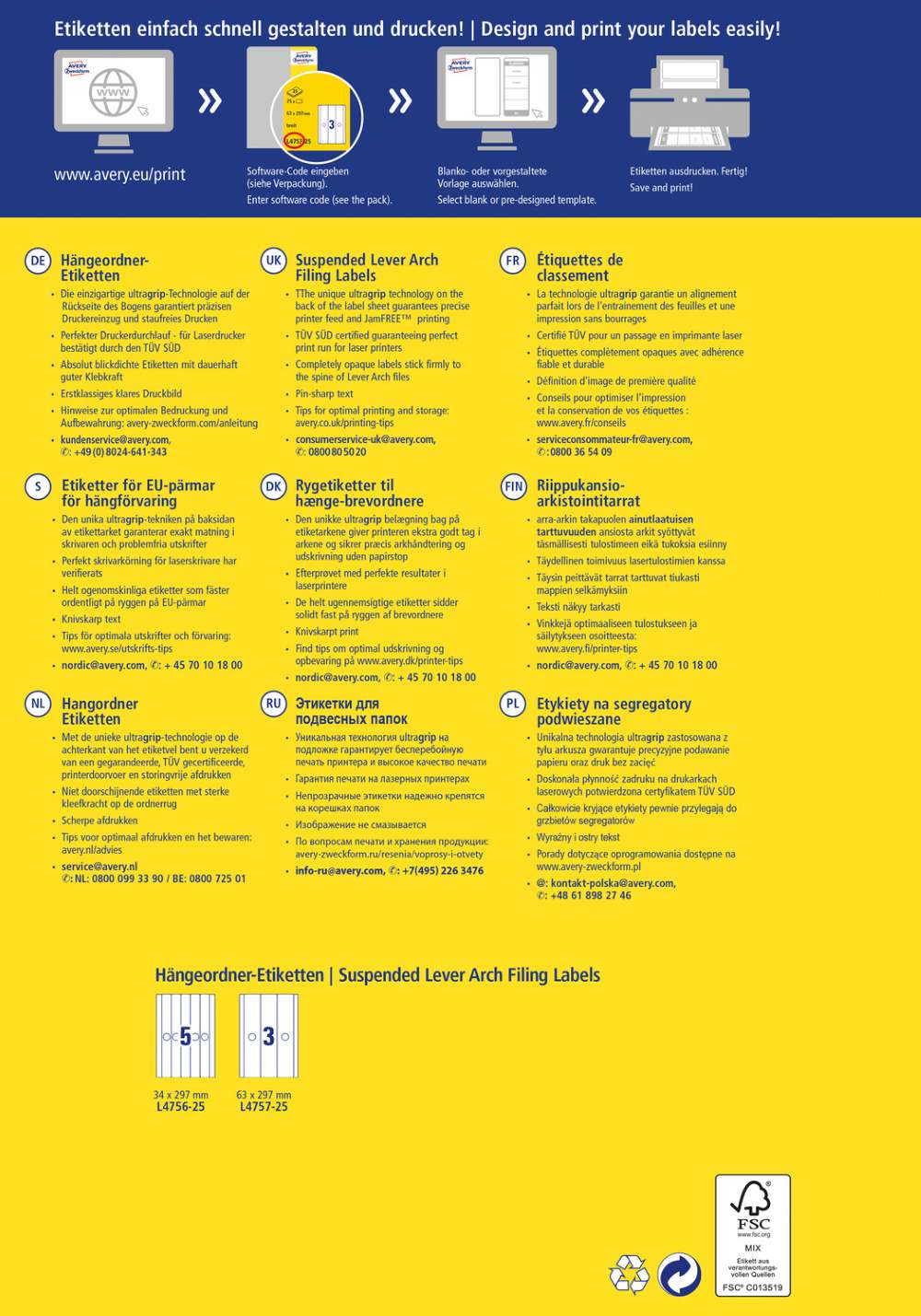 Etikete papirne bele prekrivne za široke registratorje Avery Zweckform L4757-20, 63 x 297 mm