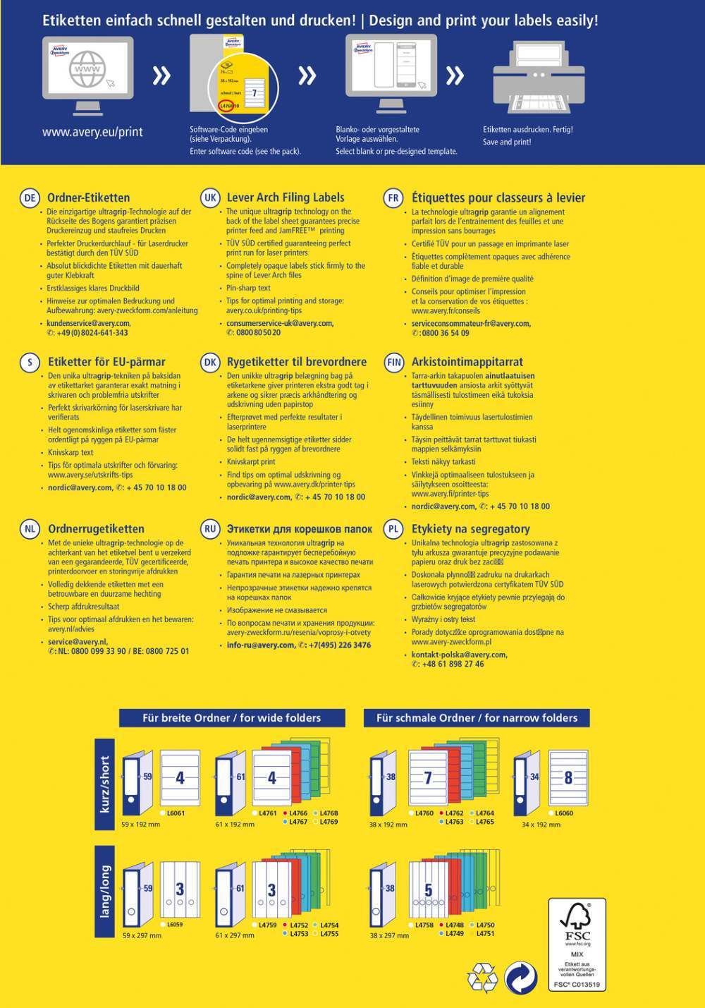 Etikete papirne bele prekrivne za ozke registratorje Avery Zweckform L4760, 192 x 38 mm
