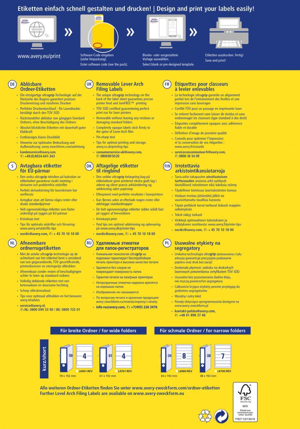 Etikete papirne bele odstranljive za ozke registratorje Avery Zweckform L4760REV-25, 192 x 38 mm