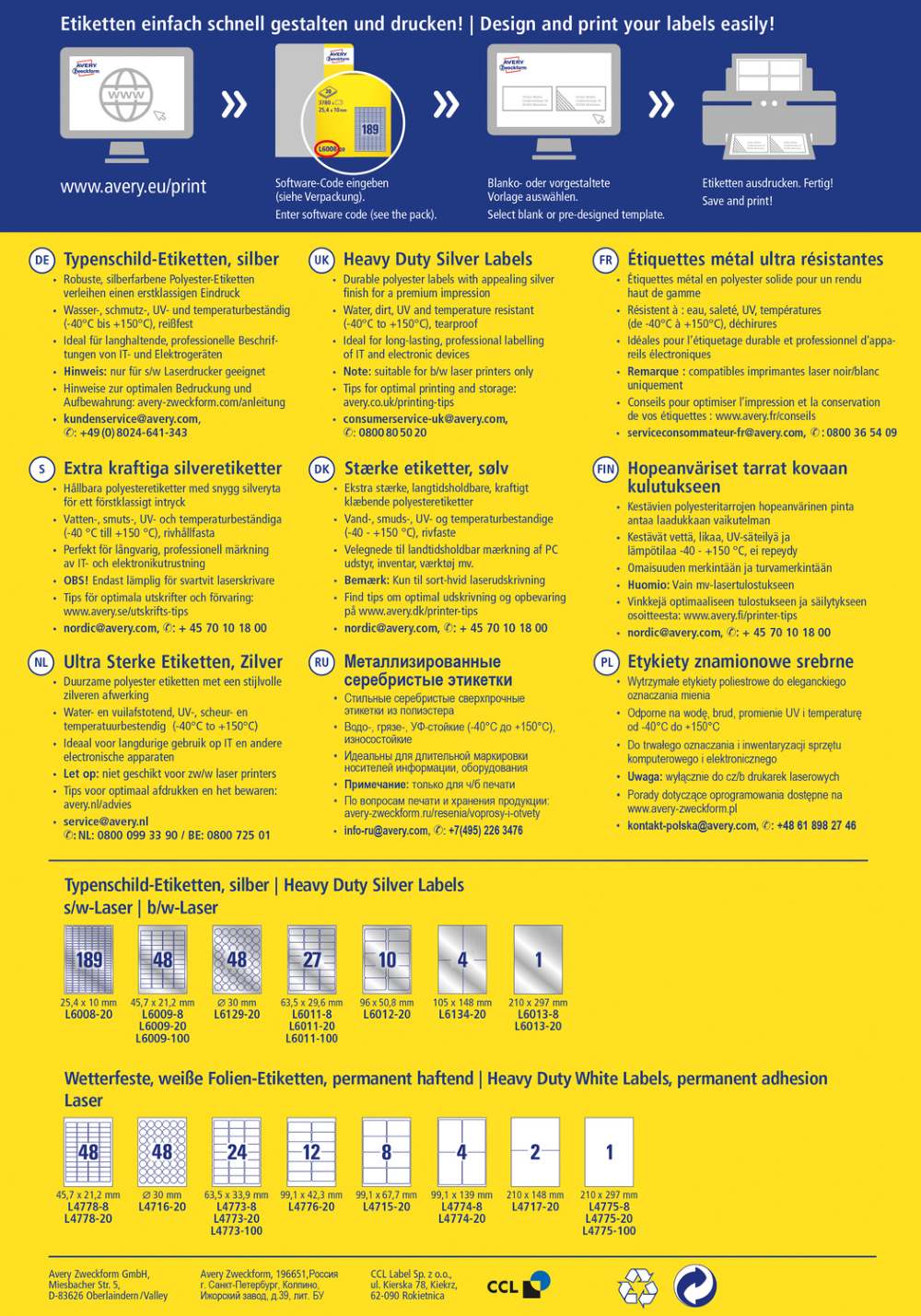 Etikete poliestrske srebrne zelo odporne Avery Zweckform L6011, 63,5 x 29,6 mm