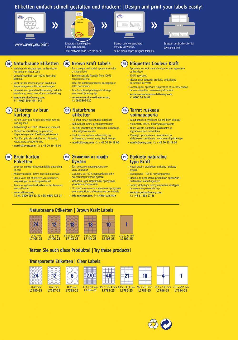 Etikete papirne naravno rjave okrogle