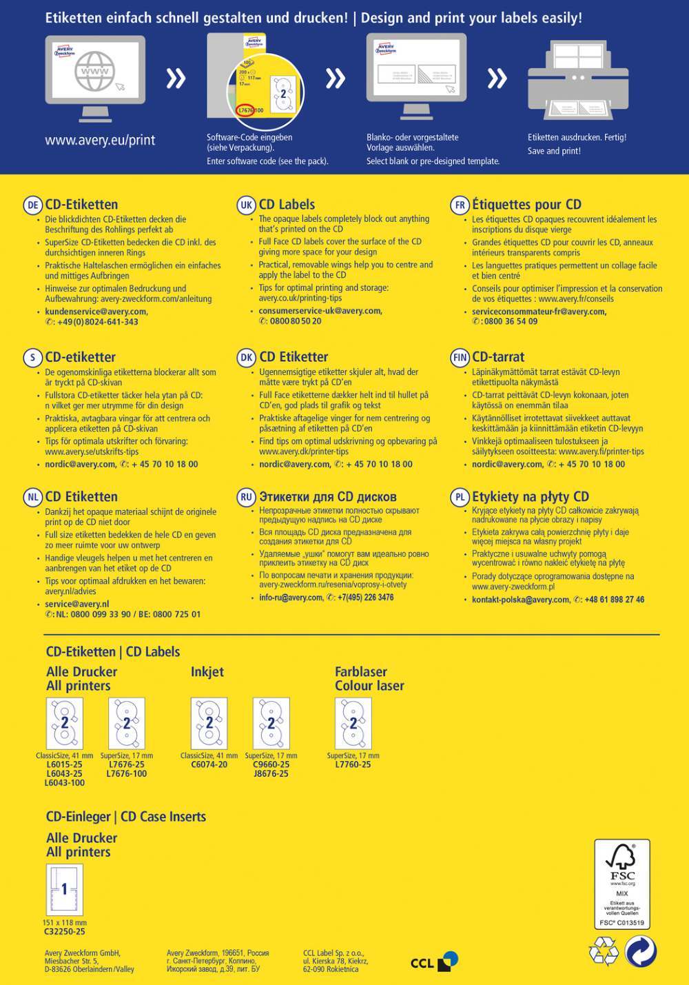 Etikete bele za CD SuperSize Avery Zweckform L7676-100, fi 117 mm