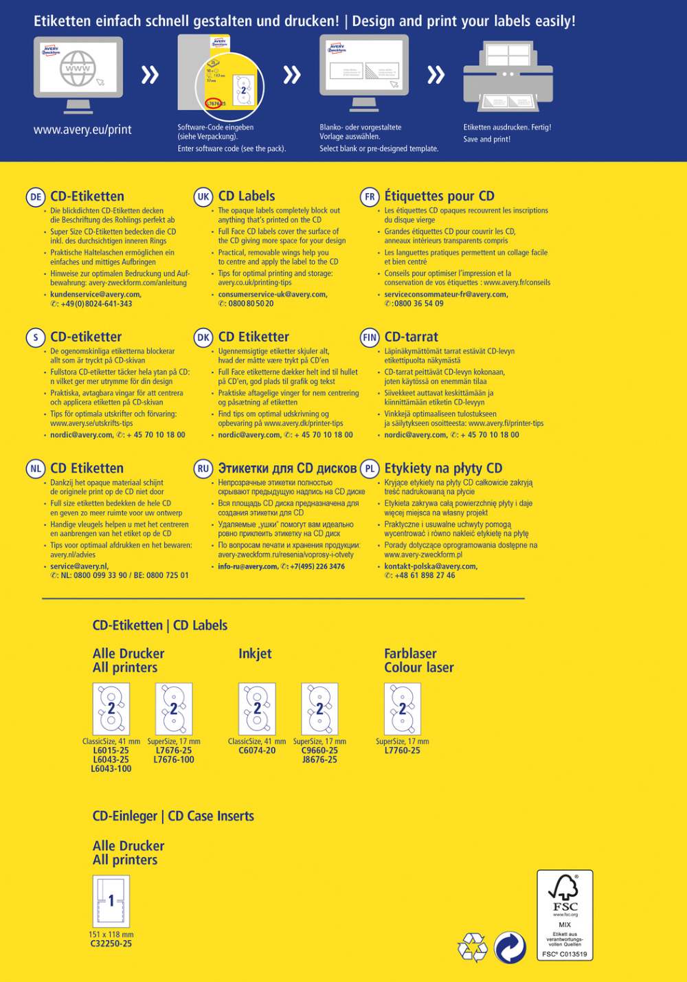 Etikete bele za CD SuperSize Avery Zweckform L7676-25, fi 117 mm