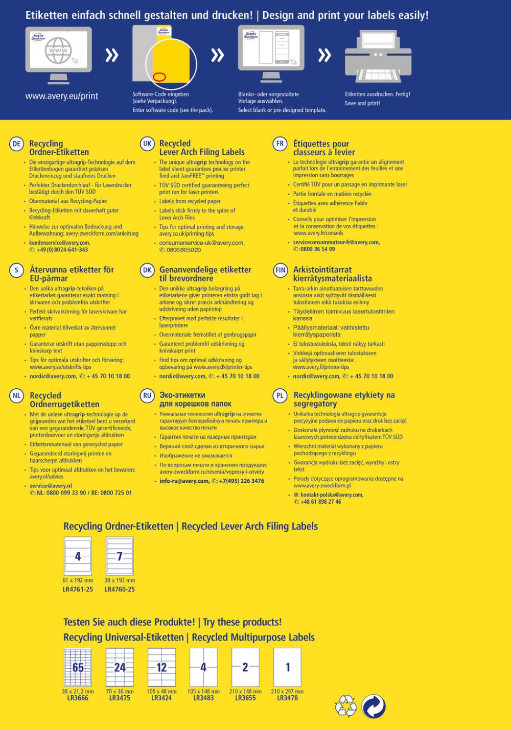 Etikete papirne bele prekrivne reciklirane za ozke registratorje Avery Zweckform LR4760-25, 192 x 38 mm