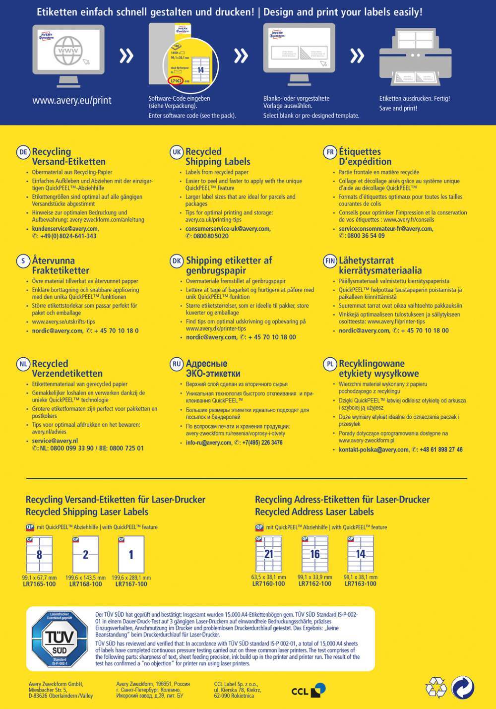 Etikete papirne bele univerzalne reciklirane Avery Zweckform LR7168-100, 199,6 x 143,5 mm