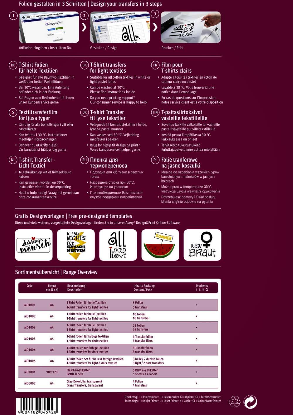 Folija za preslikavo na bele in svetle tkanine za inkjet tiskalnike Avery Zweckform MD1002