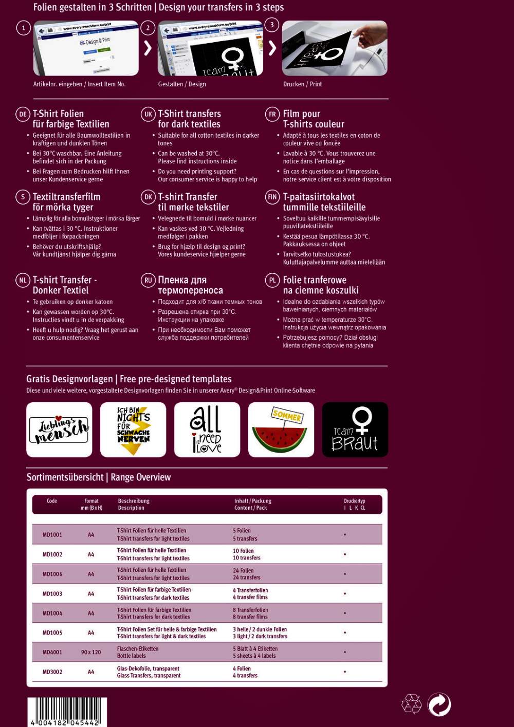 Folija za preslikavo na temne in barvne tkanine za inkjet tiskalnike Avery Zweckform MD1004