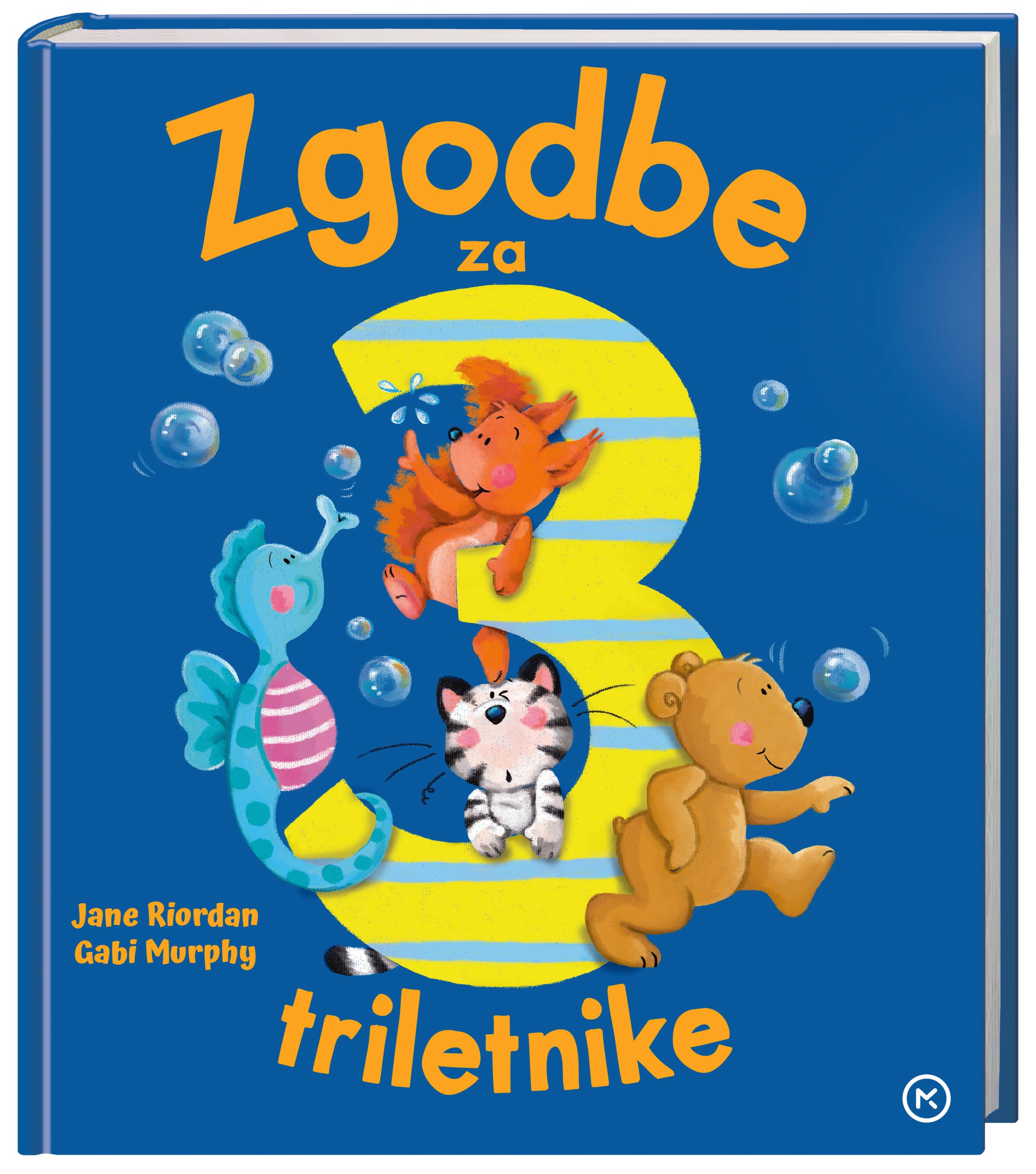 Otroški komplet #3 (od 1 do 3 let)